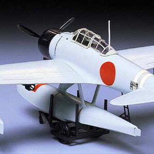 Tamiya – Nakajima A6M2-N Rufe – 1/48 – 61017