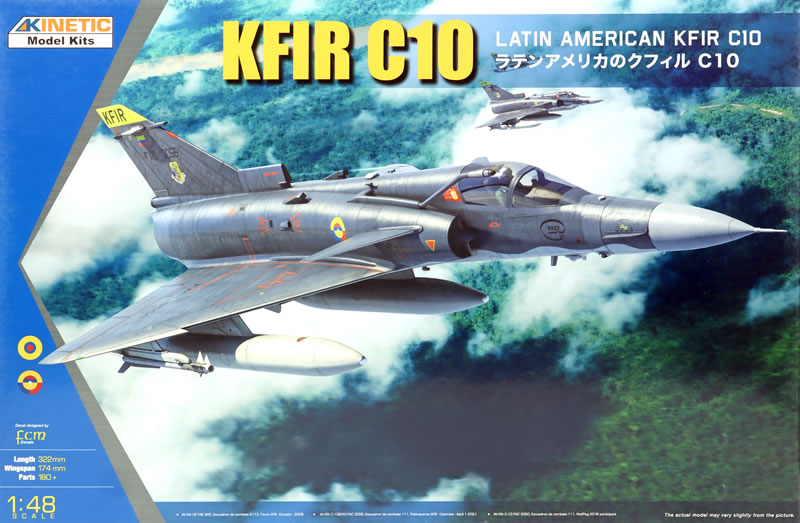 Kinetic | Kfir C10 Latin American | scala 1/48 | 48048