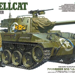 Tamiya | M18 Hellcat Cacciacarri | scala 1/35 | 35376