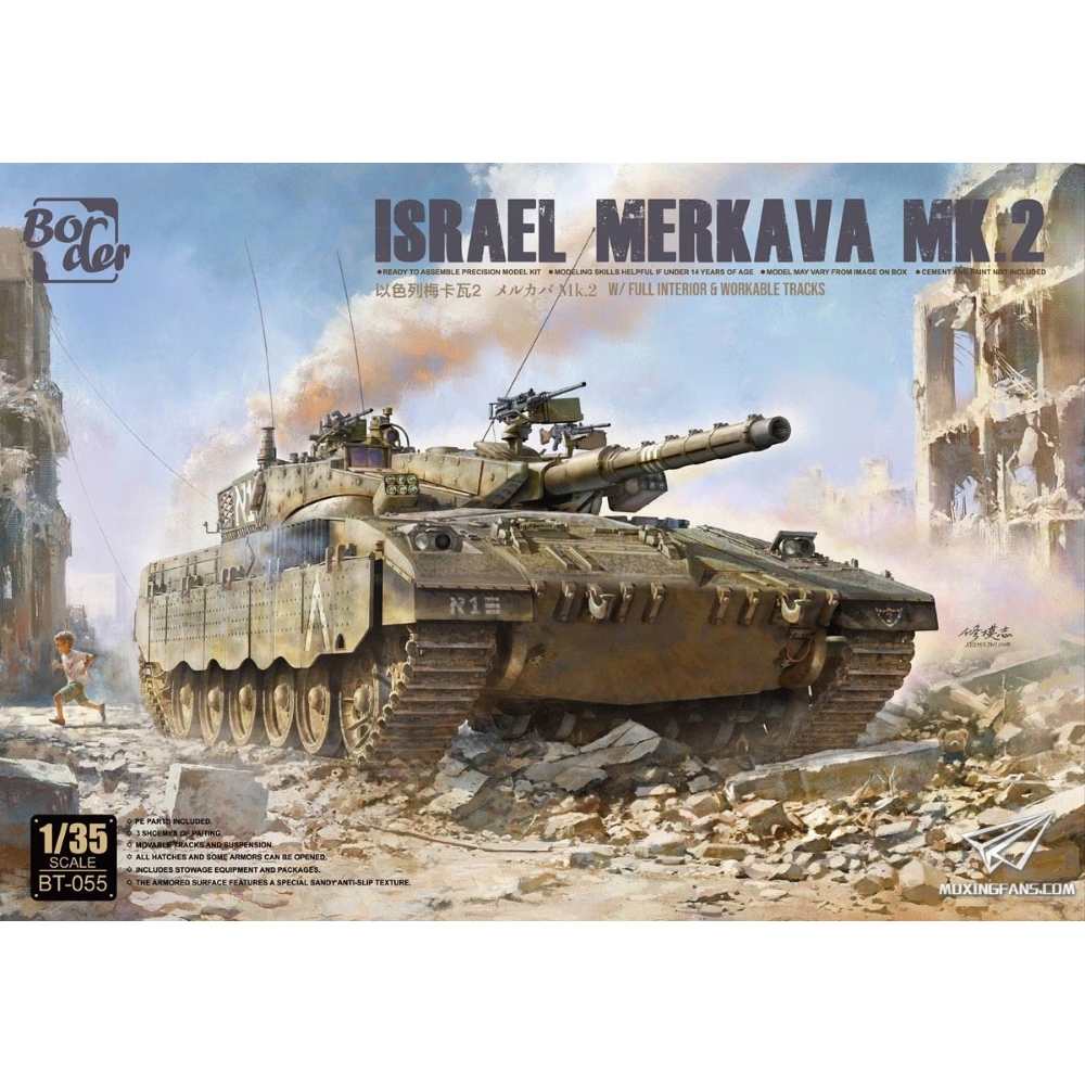 Border Model | Merkava Mk.2 Full Interior | scala 1/35 | BT055